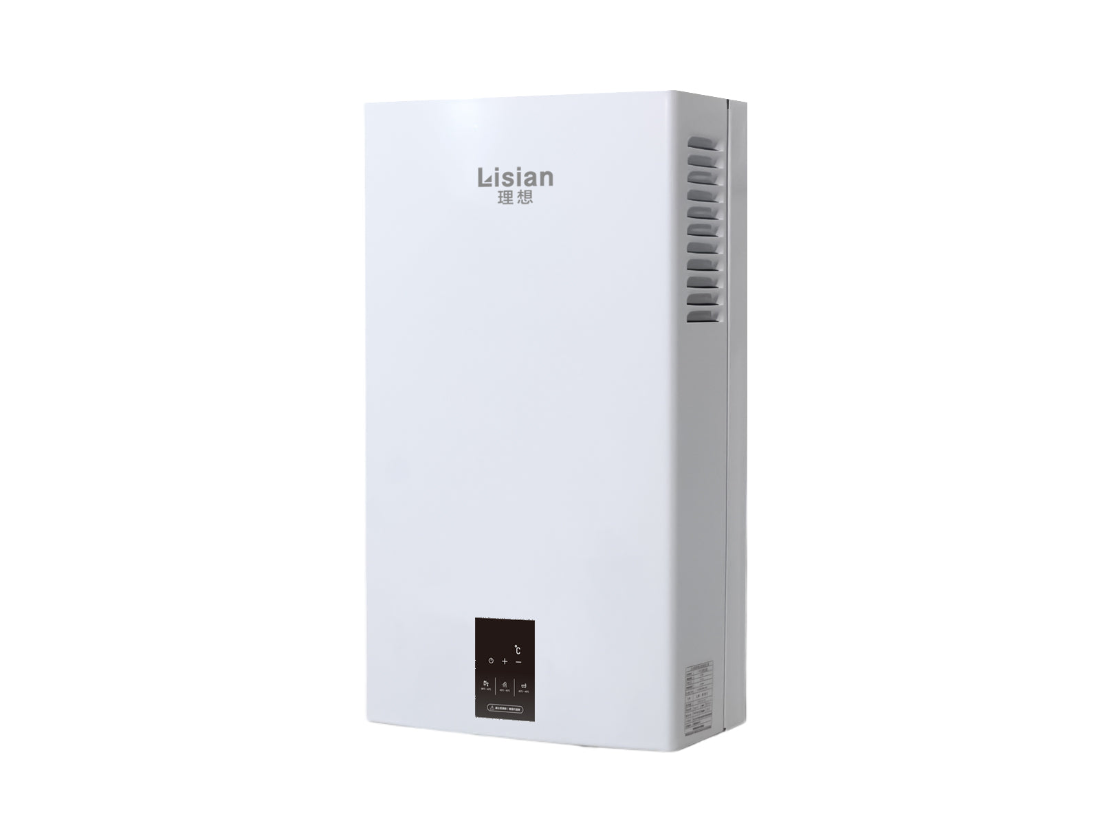 屋外型-13L 智能瓦斯熱水器