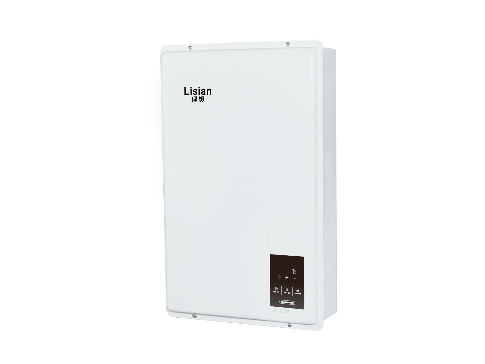 屋內型13L 智能強排熱水器｜AI排氣靜音｜Lisian 理想牌