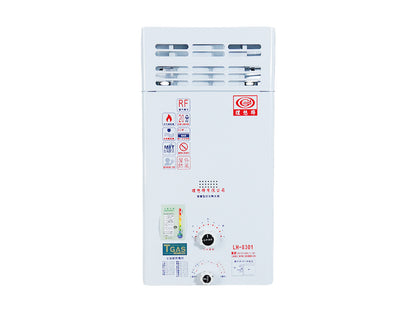屋外型-10L防風熱水器