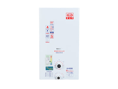 屋外型-10L防風水量調整熱水器