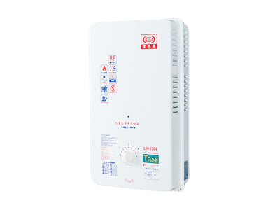 屋外型-10L熱水器