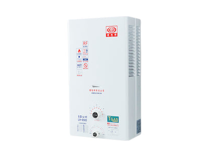 屋外型-13L防風熱水器