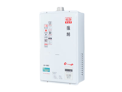 屋內型-13L智能強制排氣熱水器